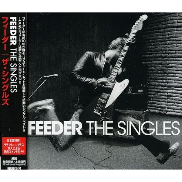 Feeder – Comfort In Sound レコード 直筆サイン盤 Feeder – Comfort In Sound レコード 直筆サイン盤